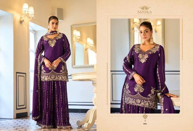 Sanika amaira salwar suit wholesale designer - wholesale export